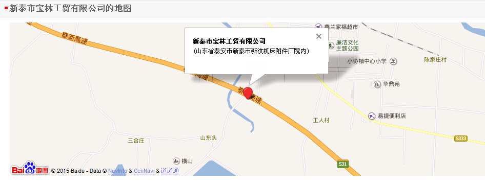 �¾����(d��ng)��˾