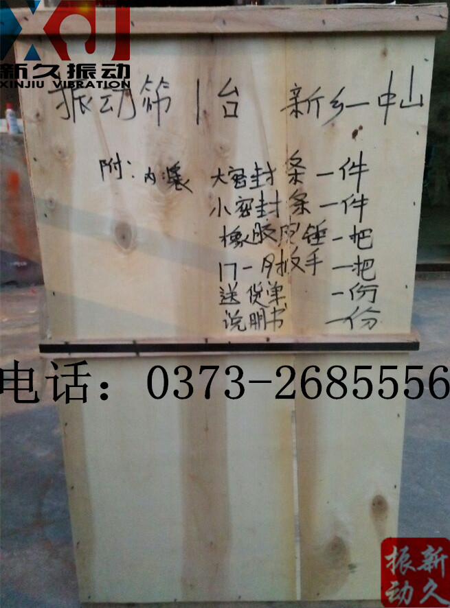 ���(d��ng)�Y