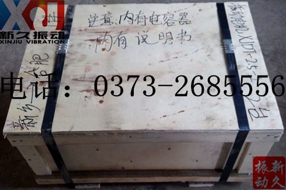 ���늙C(j��)