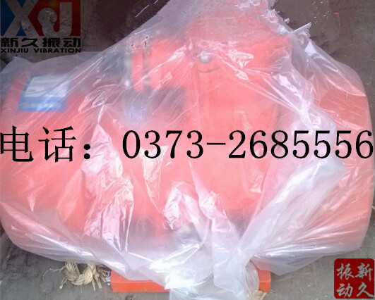 �������늙C