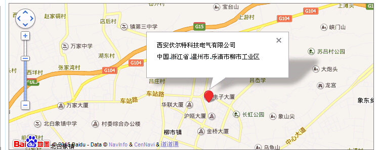 �¾���ӹ�˾