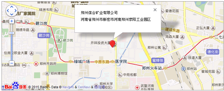 �¾����(d��ng)��˾