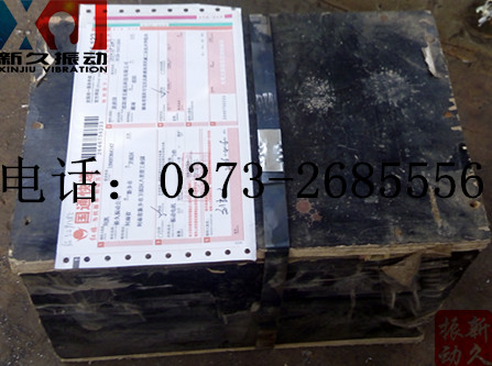 ���늙C(j��)