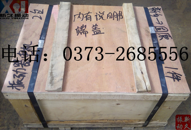 ���(d��ng)��늙C(j��)