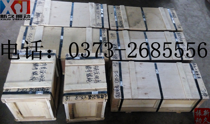 0373���(d��ng)늙C(j��)