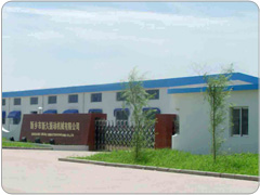 ���l(xi��ng)���¾����(d��ng)�C(j��)е���޹�˾